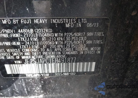 2014 Subaru Forester 2.5I Touring z USA, uszkodzony, nr VIN JF2SJAPC1EH491877